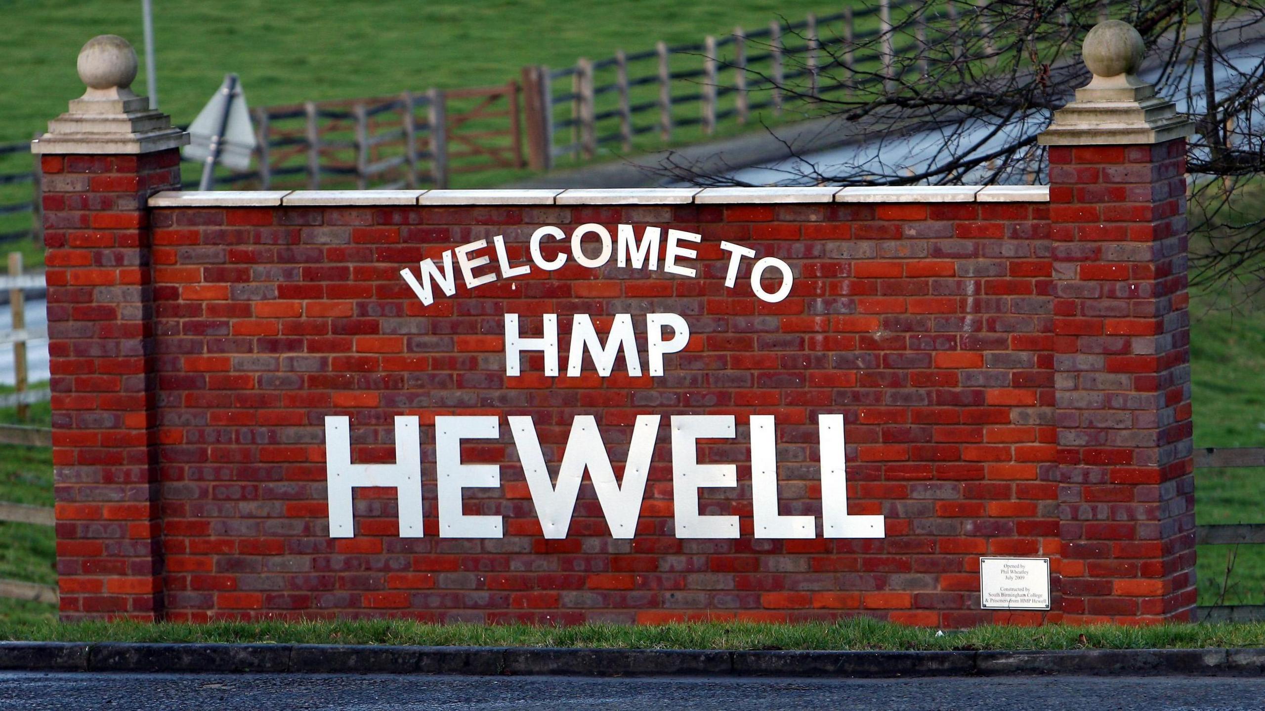 Entrance to Hewell prison 