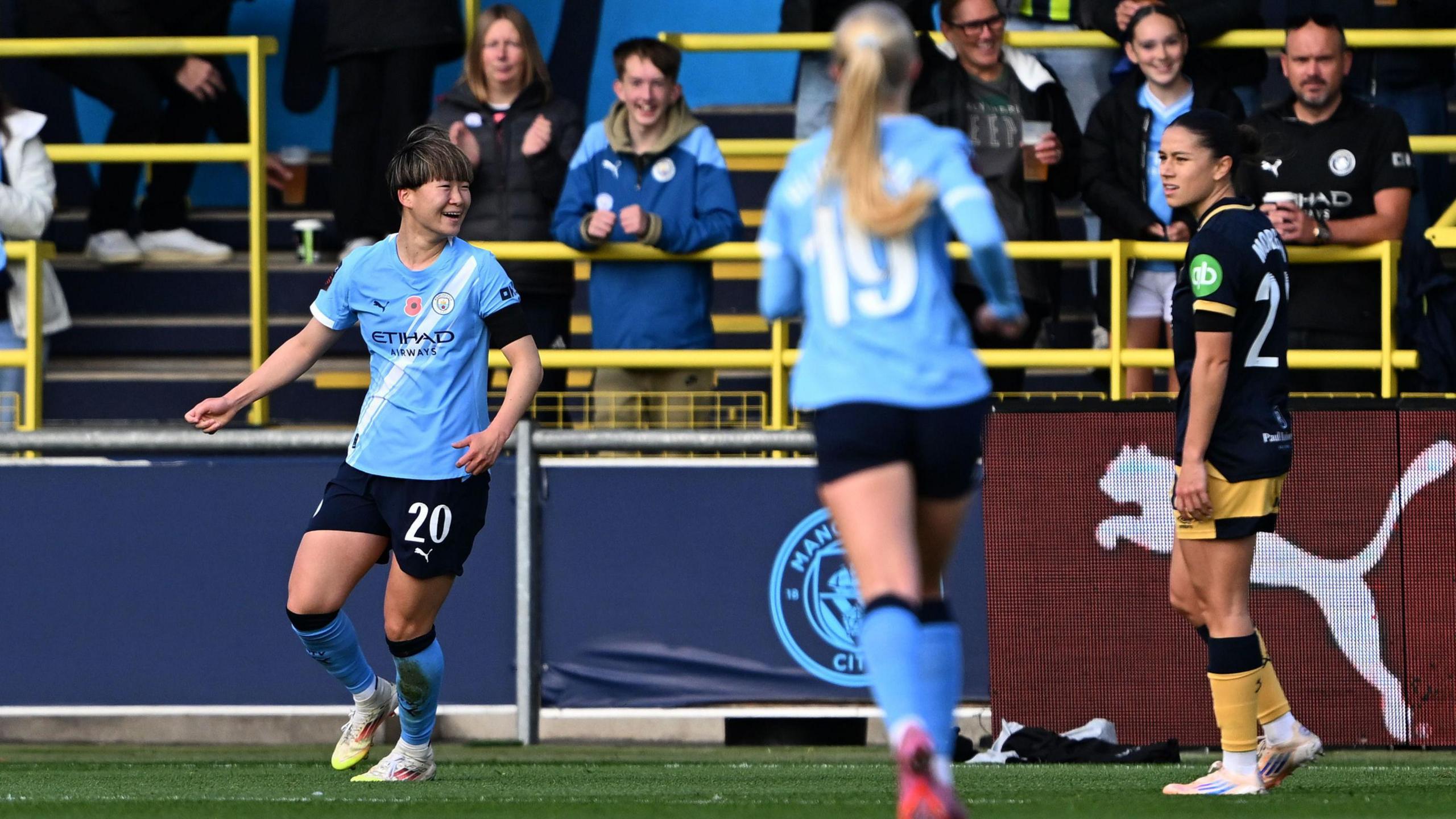 Manchester City's Aoba Fujino celebrates her goal