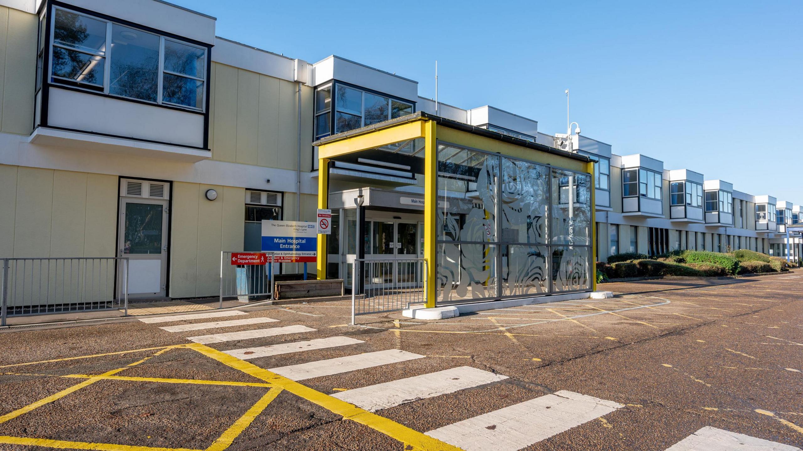 The Queen Elizabeth Hospital in King's Lynn