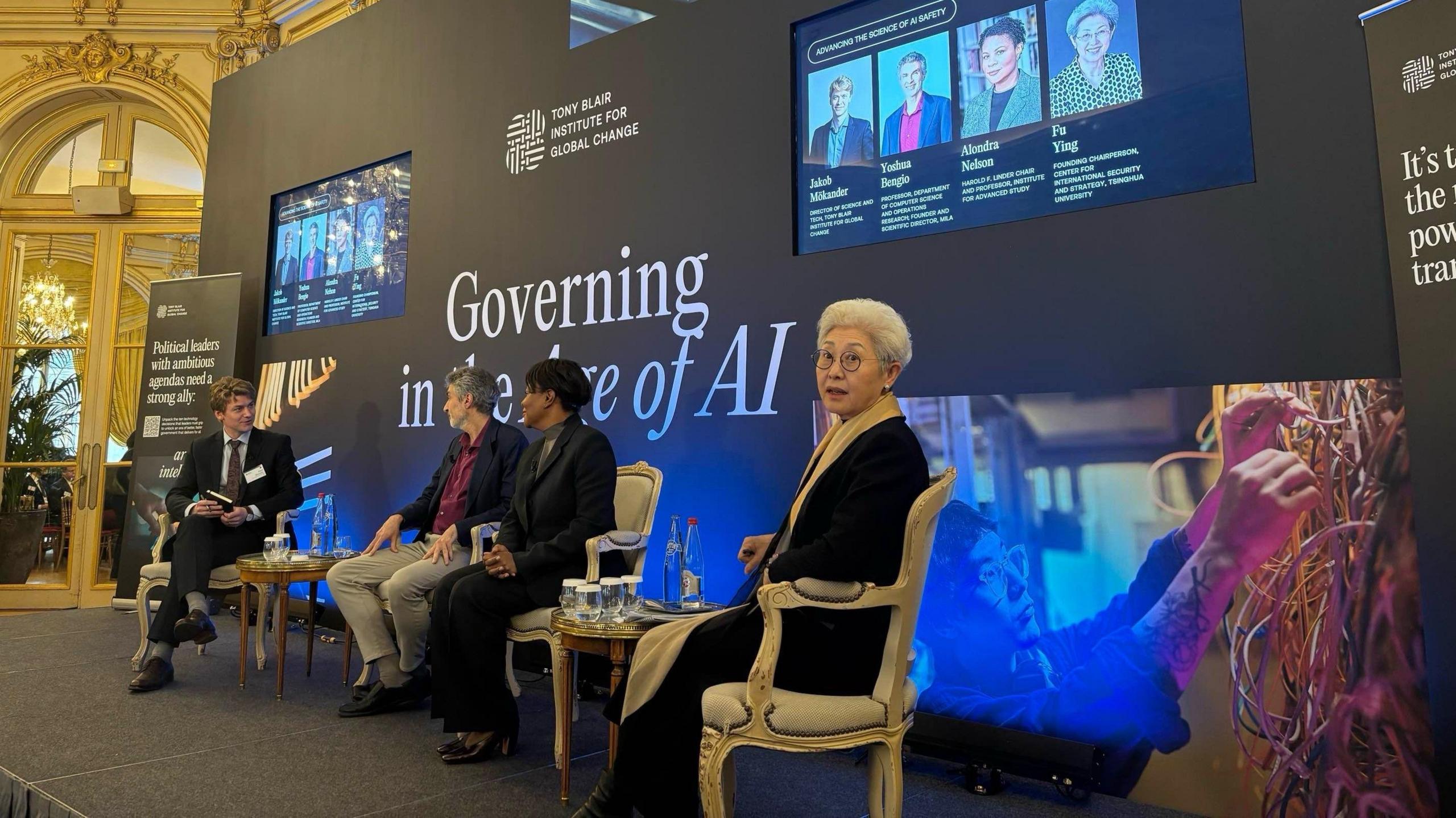 China's former UK ambassador, Fu Ying, on stage at a panel discussion in Paris.