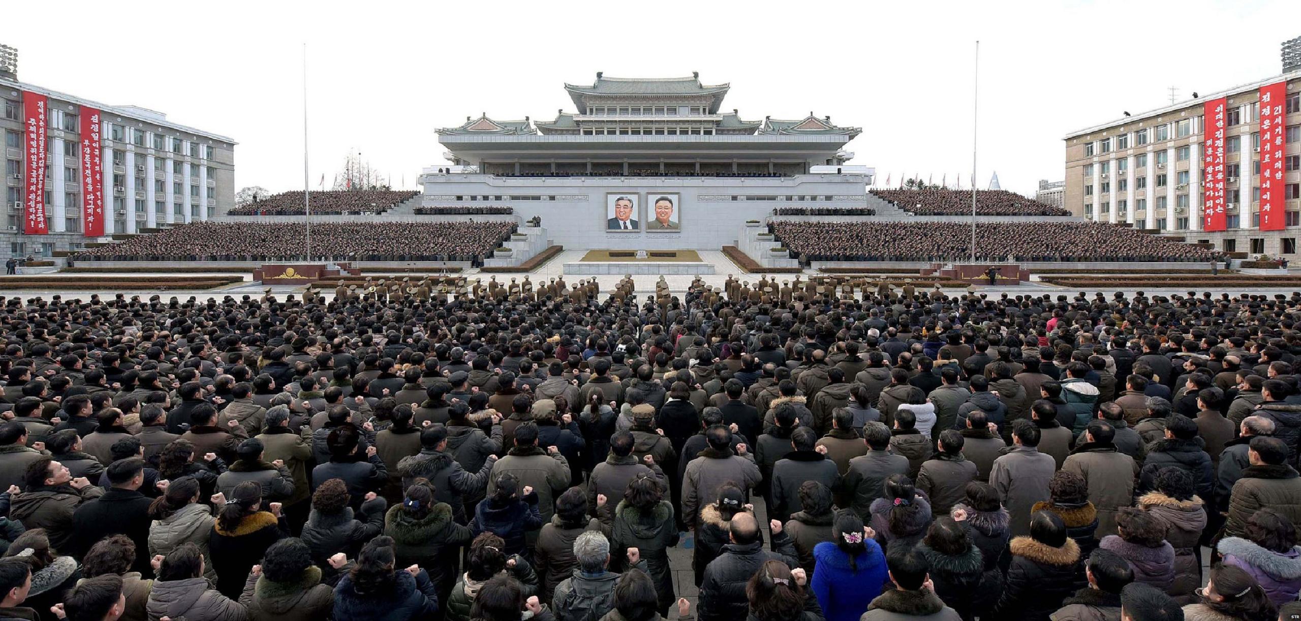 Rally in central Pyongyang, January 2017