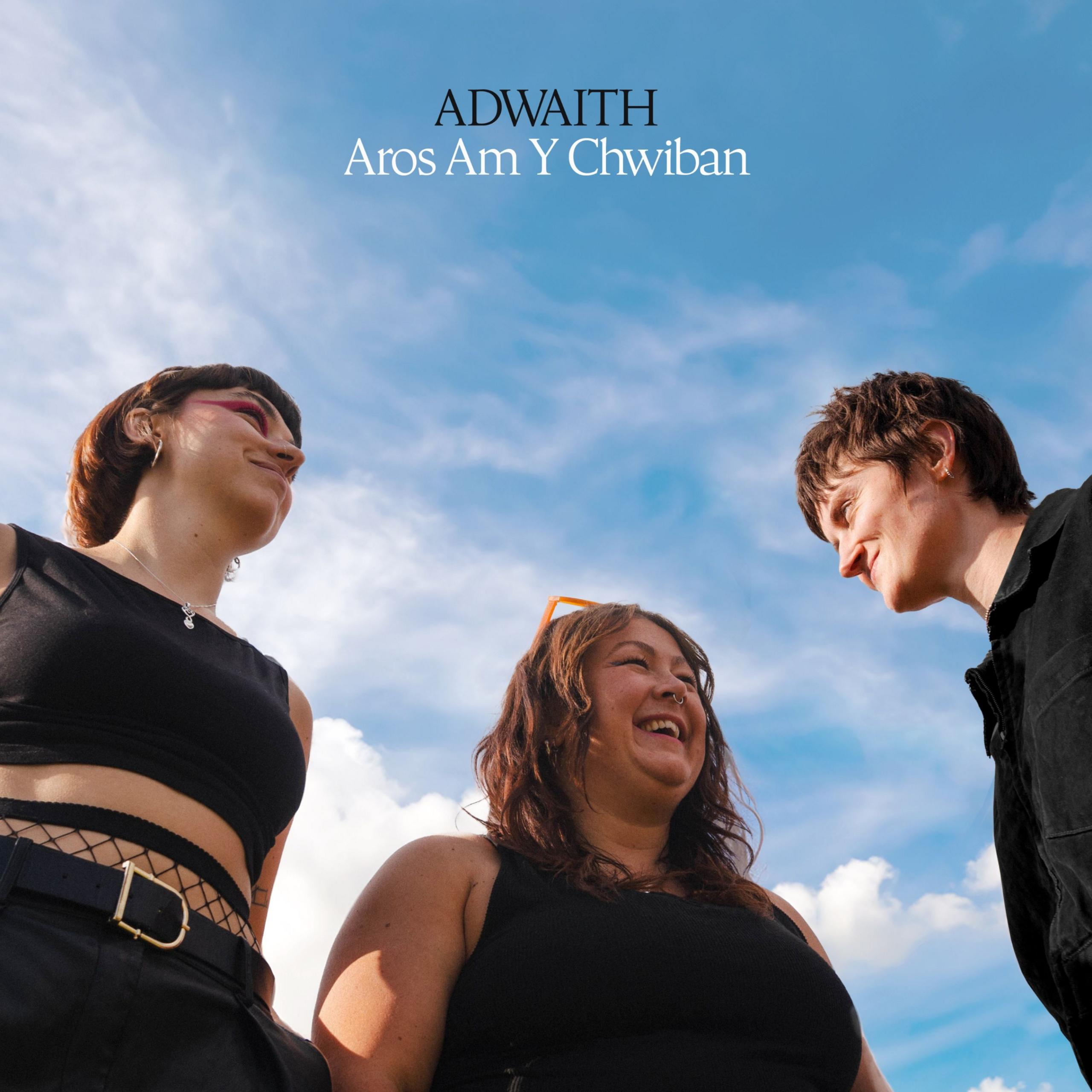 Adwaith