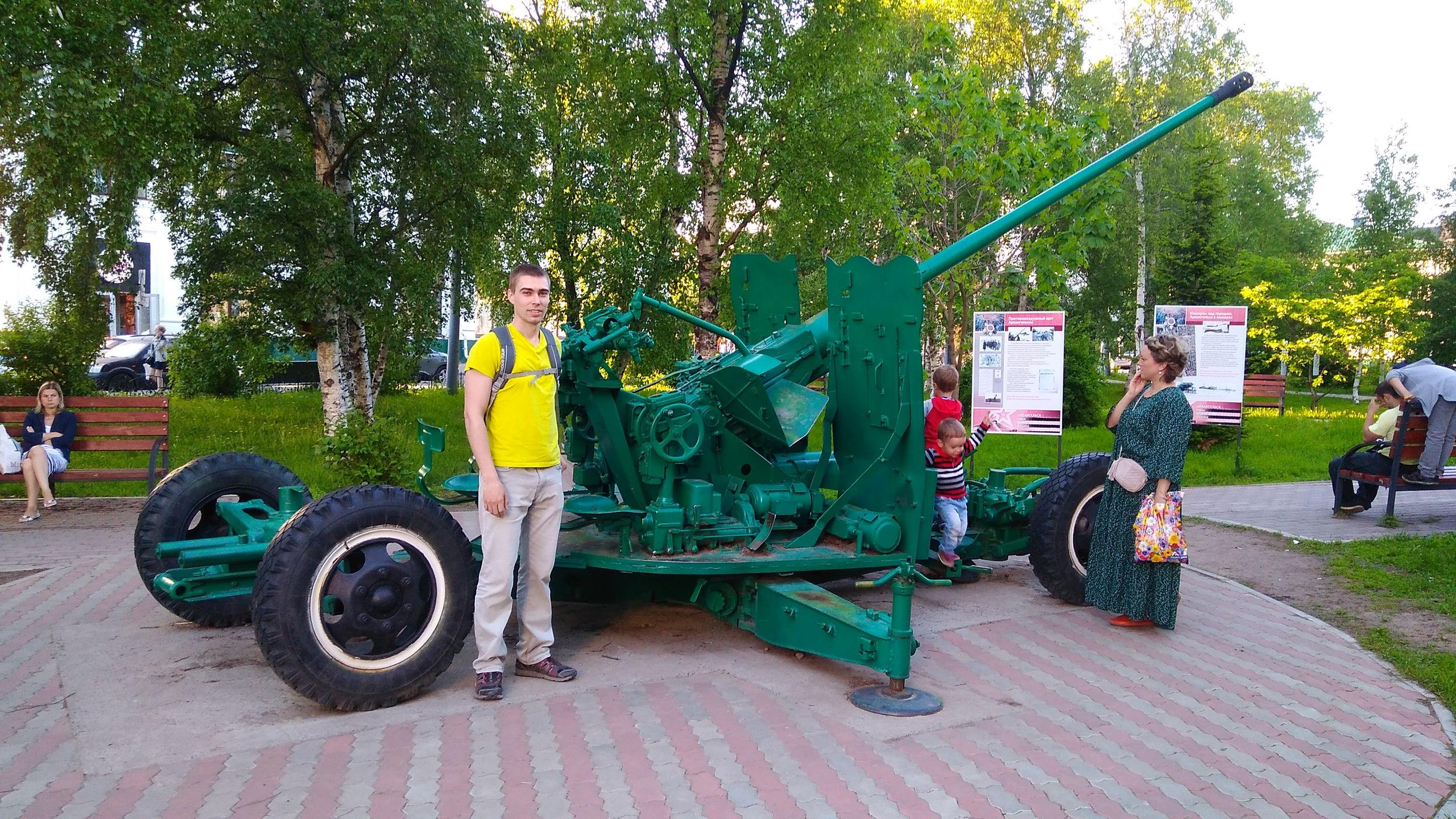 Gun installation in Arkhangelsk, Russia