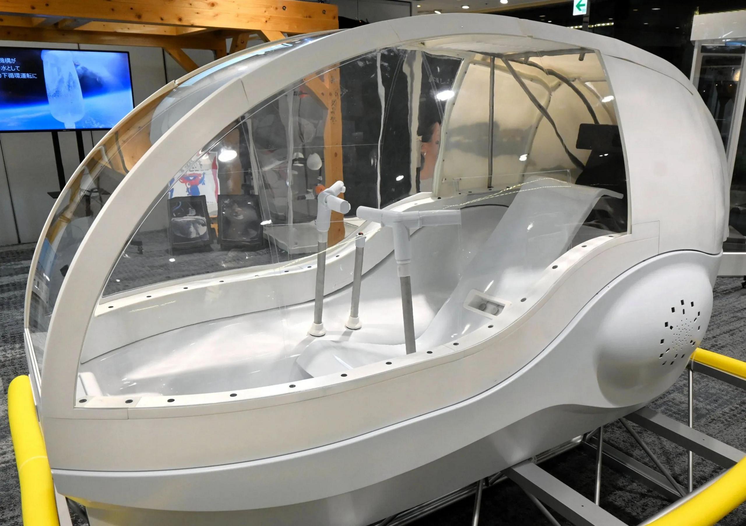 Would you use a human washing machine to get clean? - BBC Newsround