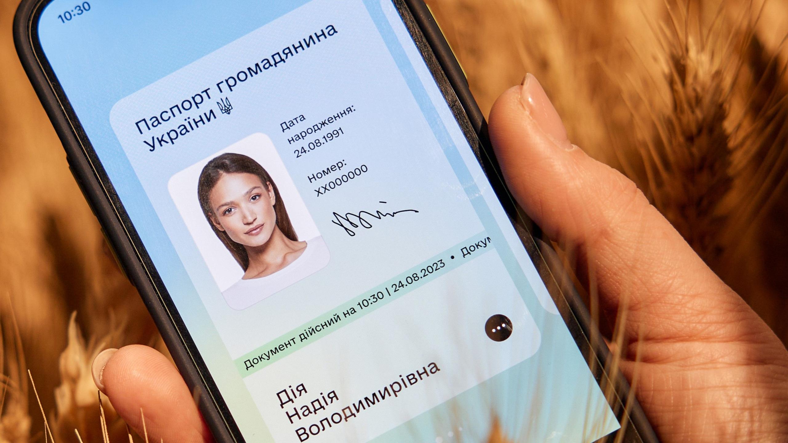 A phone showing a document on the Diia app
