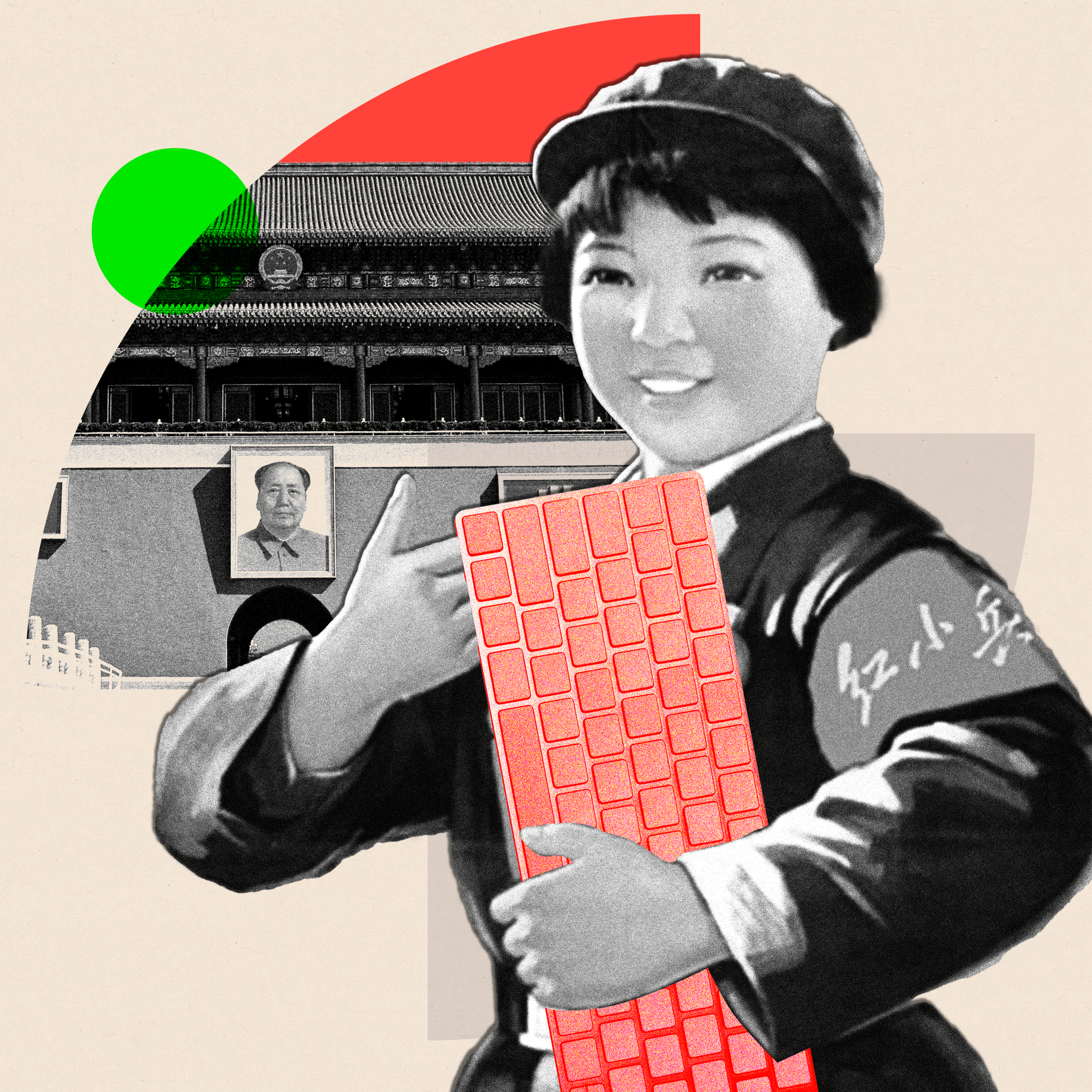 Image of a woman from a Chinese Cultural Revolution revolutionary poster in front of the Gate of Heavenly Peace in Beijing