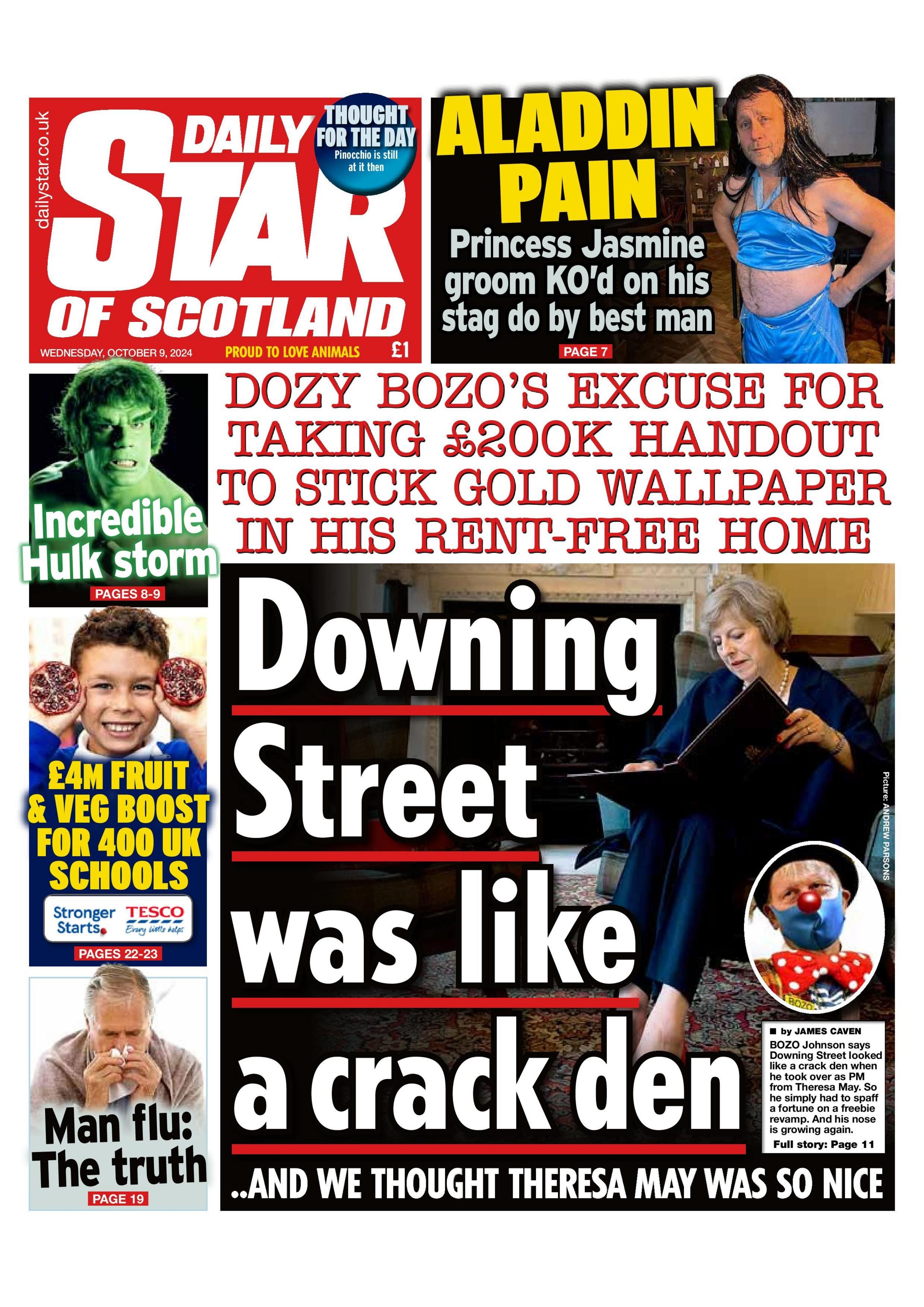 Daily Star