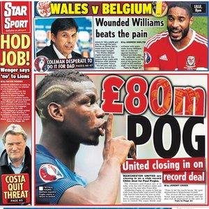 Daily Star back page