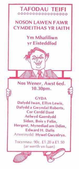 Arlwy'r gig yn Y Pafiliwn gan Gymdeithas yr Iaith yr wythnos honno