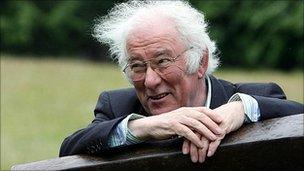 Seamus Heaney