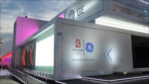 GE Imagination Center, located on the Olympic Green in Beijing