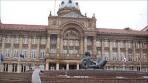 Birmingham City Council building