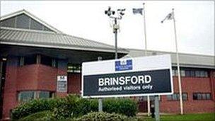 Brinsford Young Offenders Institution