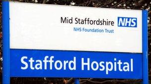 Stafford Hospital