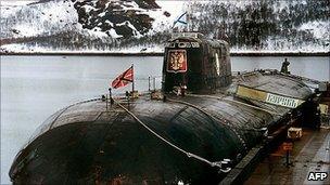 The Kursk submarine