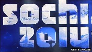 The Sochi 2014 logo being displayed in Red Square in Moscow