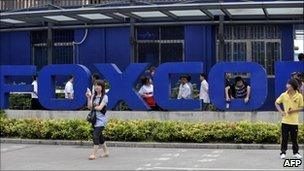 File image of the Foxconn sign at the firm's factory in Shenzhen