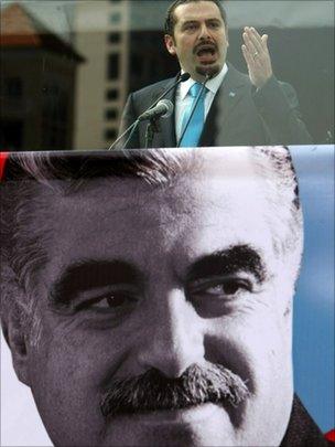 Lebanese Prime Minister Saad Hariri delivering a speech during a rally marking the fifth anniversary of the assassination of his father, 14 February 2010.