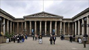 British Museum in Bloomsbury, London