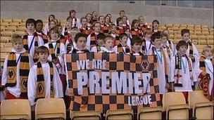 Rehearsal at Molineux