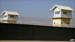 Detention centre at Bagram airbase