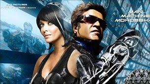 Endhiran (Robot) Poster with Rajinikanth and Ashwariya Rai