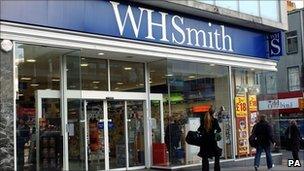 WH Smith store