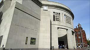 United States Holocaust Memorial Museum in Washington DC