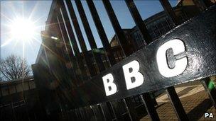 Sign on gate at BBC Television Centre