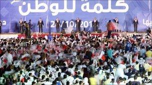 Rally for candidates of the Shia opposition al-Wifaq Party in Manama, Bahrain - 20 October 2010