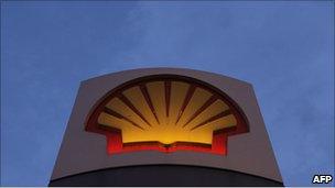 Shell logo