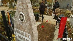 Grave of Nicolae Ceausescu in Bucharest