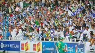 Pakistani cricket fans