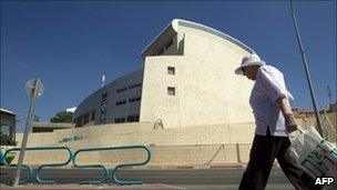 A new performing arts centre in the West Bank Jewish settlement of Ariel, 8 November