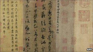 A rare hand scroll copy of ancient Chinese calligrapher Wang Xizhi