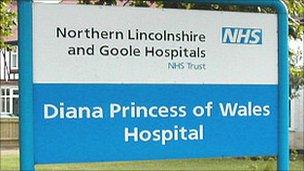 Hospital sign