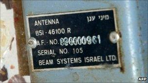 Alleged Israeli spying device in Barouk (Lebanese Army, 15 December)