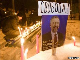 Rally for jailed opposition candidate Andrei Sannikov, 21 Dec 10