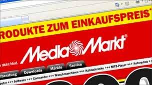 Media Markt logo (screen grab)