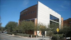 Pima Community College