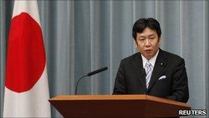 Japan's newly appointed Chief Cabinet Secretary Yukio Edano 14 Jan 2011