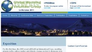 One of the fake sites