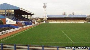 Palmerston Park