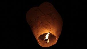 Chinese lantern