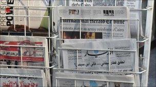 Arabic newspapers in Edgware Road