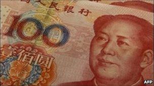 Chinese currency