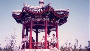 Pagoda in 1984