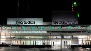 The 鶹Լ's new studios in Salford