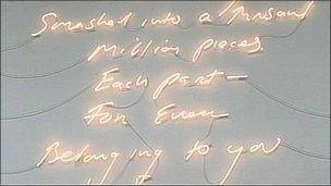 Tracey Emin's Borrowed Light: "Smashed into a thousand million pieces, each part, for ever, belonging to you"