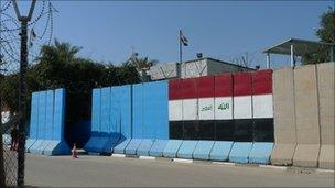 Karabat Marayam Baghdad Police Station